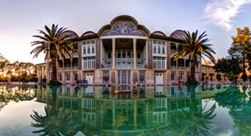 آژانس مسافرتی کوروش کبیر-شیراز