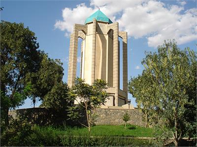 Hamedan